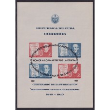 CUBA 1951 Yv 3 HOJA BLOQUE NUEVA MINT MEDICINA 10 EUROS